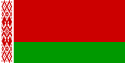 125px-Flag_of_Belarus_svg.png